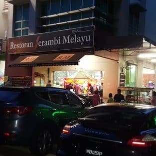Restoran Serambi Melayu 1 restoran serambi melayu