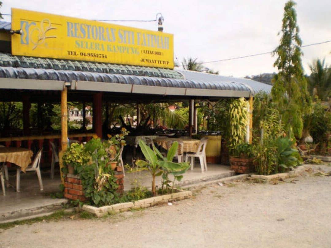 Restoran Siti Fatimah 1 restoran siti fatimah