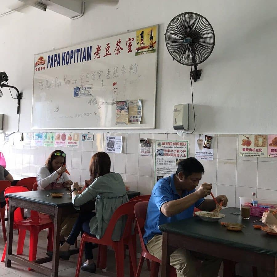 Restoran Sri Indah Setia 1 restoran sri indah setia