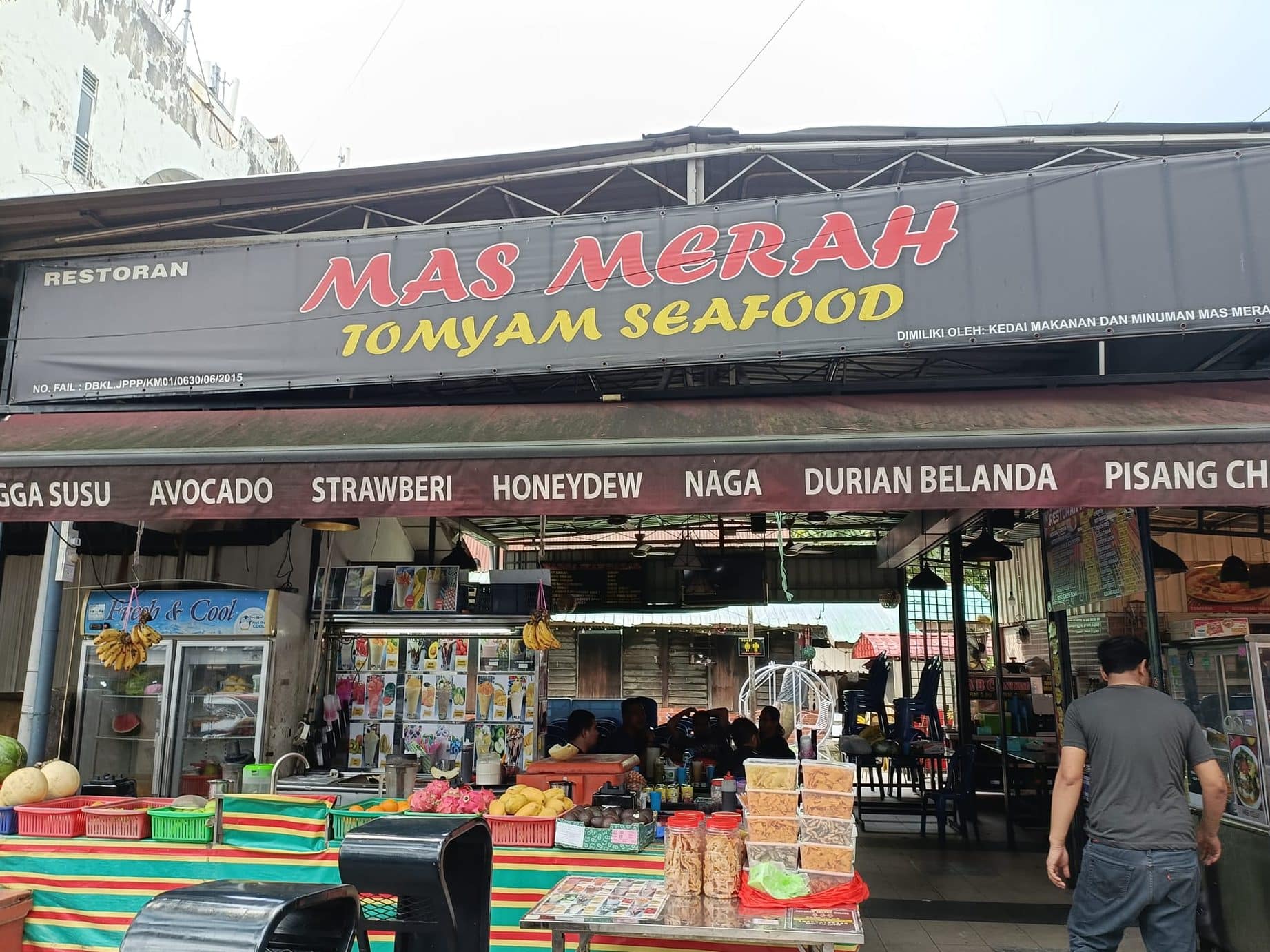 RESTORAN SRI MAS TOMYAM 1 restoran sri mas tomyam