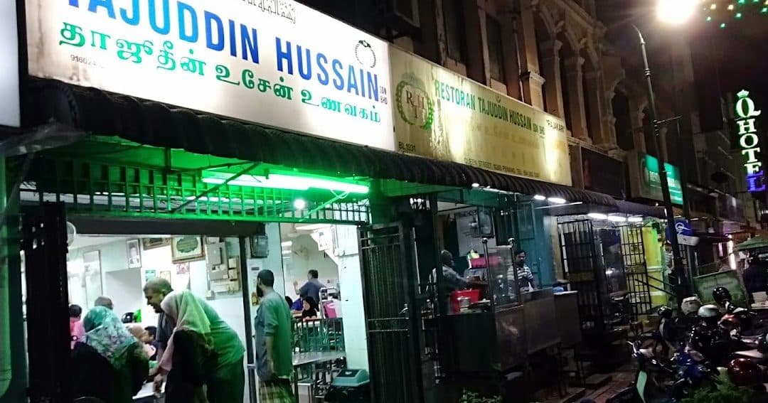Restoran Tajuddin Hussain 1 restoran tajuddin hussain