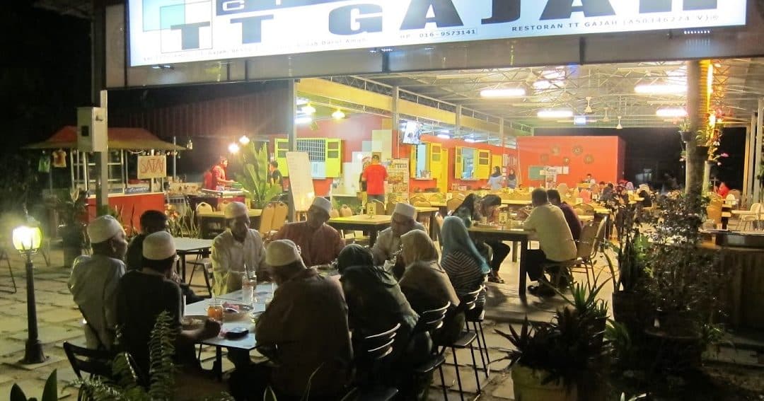 Restoran Titi Gajah 1 restoran titi gajah