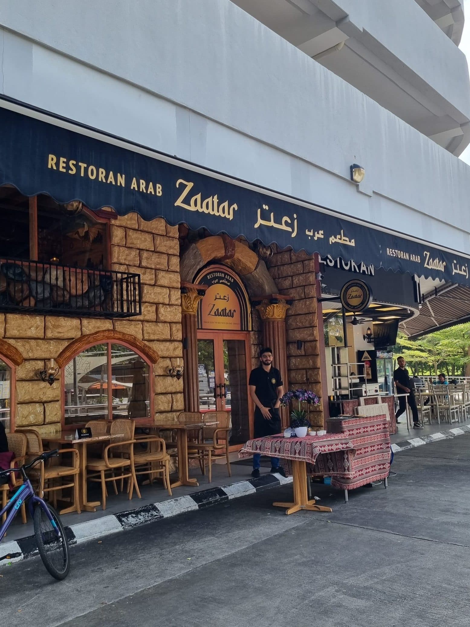 RESTORAN TKR 1 restoran tkr
