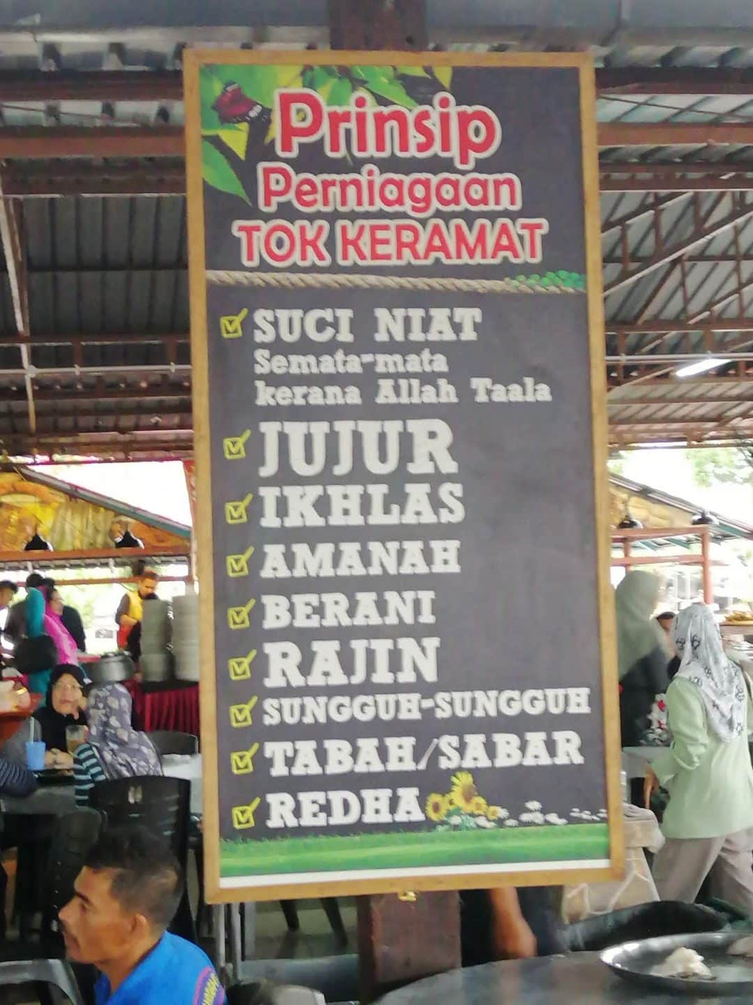 Restoran Tok Keramat Jitra 1 restoran tok keramat jitra
