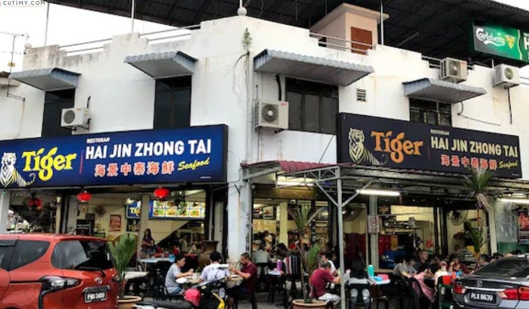 Restoran Tomyam Mesra Sejati 1 restoran tomyam mesra sejati