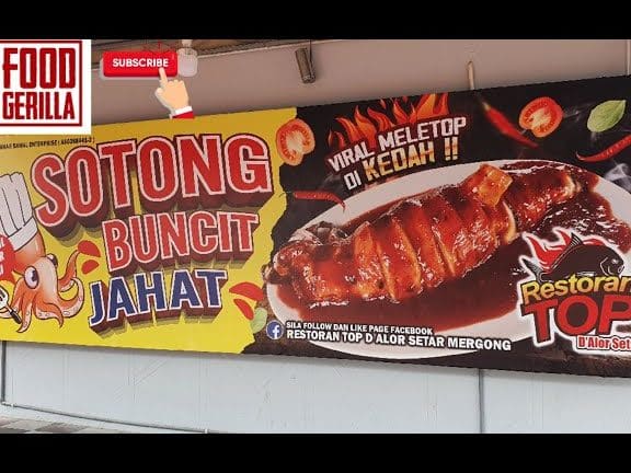 Restoran Top D'Alor Setar 1 restoran top dalor setar