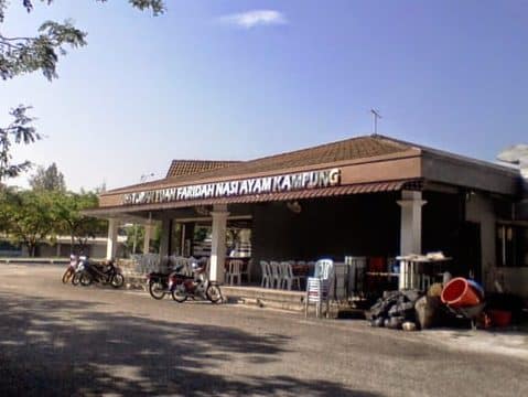 Restoran Tuan Faridah 1 restoran tuan faridah