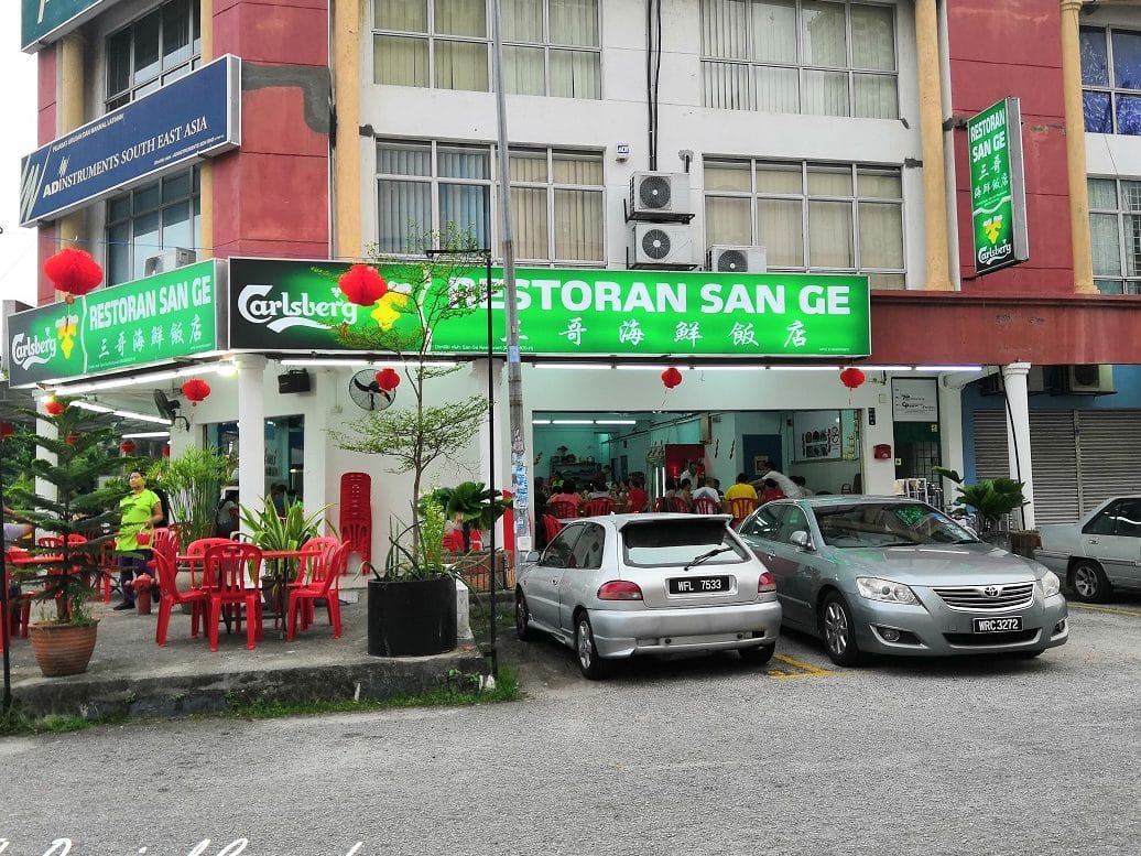 restoran usj 1