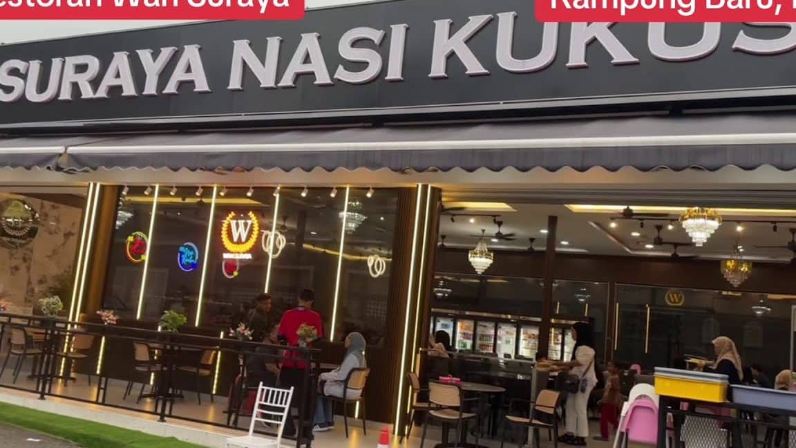 Restoran Wan Suraya 1 restoran wan suraya