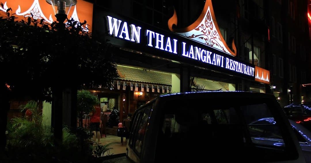 Restoran Wan Thai Langkawi 1 restoran wan thai langkawi
