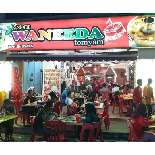 Restoran Waneeda Tomyam 1 restoran waneeda tomyam