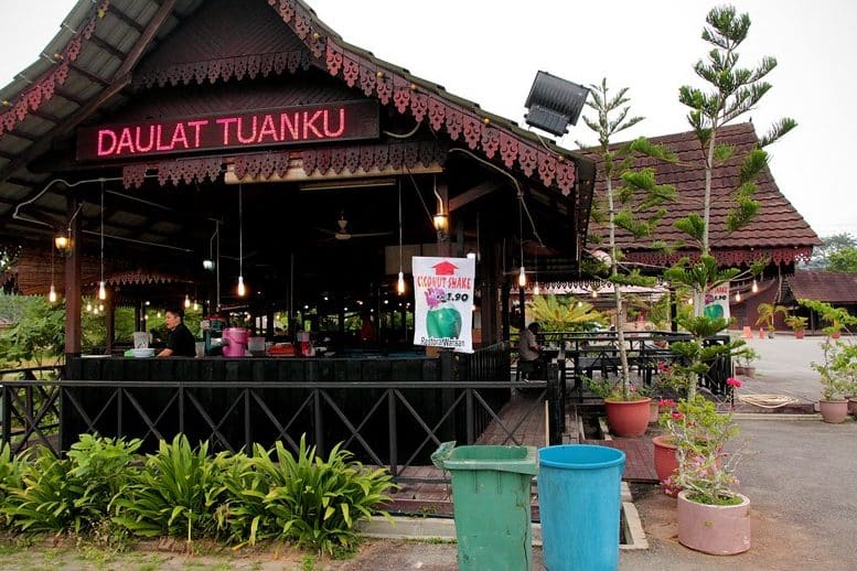 Restoran Warisan 1 restoran warisan