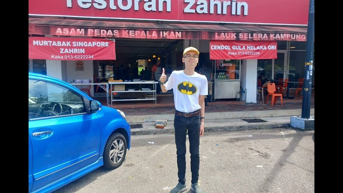 Restoran Zahrin Asam Pedas 1 restoran zahrin asam pedas