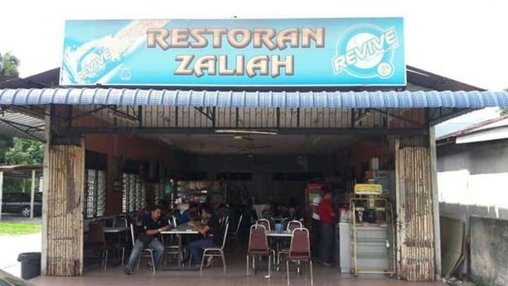 Restoran Zaliah Bentong 1 restoran zaliah bentong