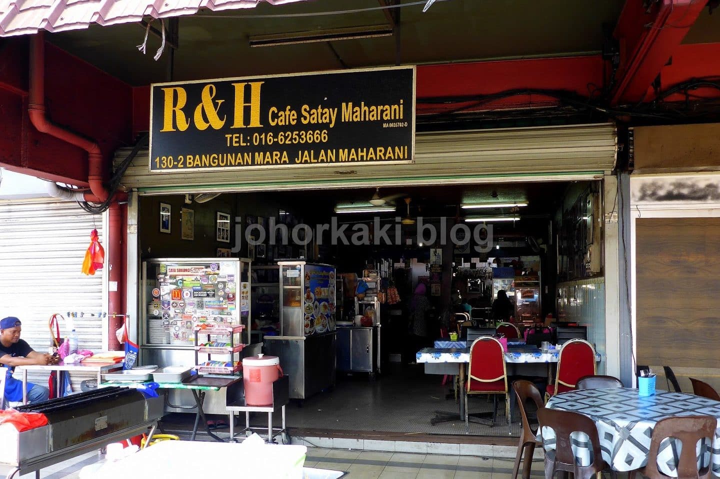 R&H Cafe Satay Maharani 1 rh cafe satay maharani