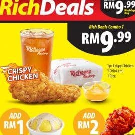 Richeese Factory Ecohill Semenyih 1 richeese factory ecohill semenyih