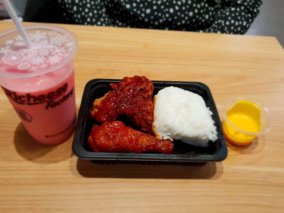 Richeese Factory MY | Kluang 1 richeese factory my kluang 1