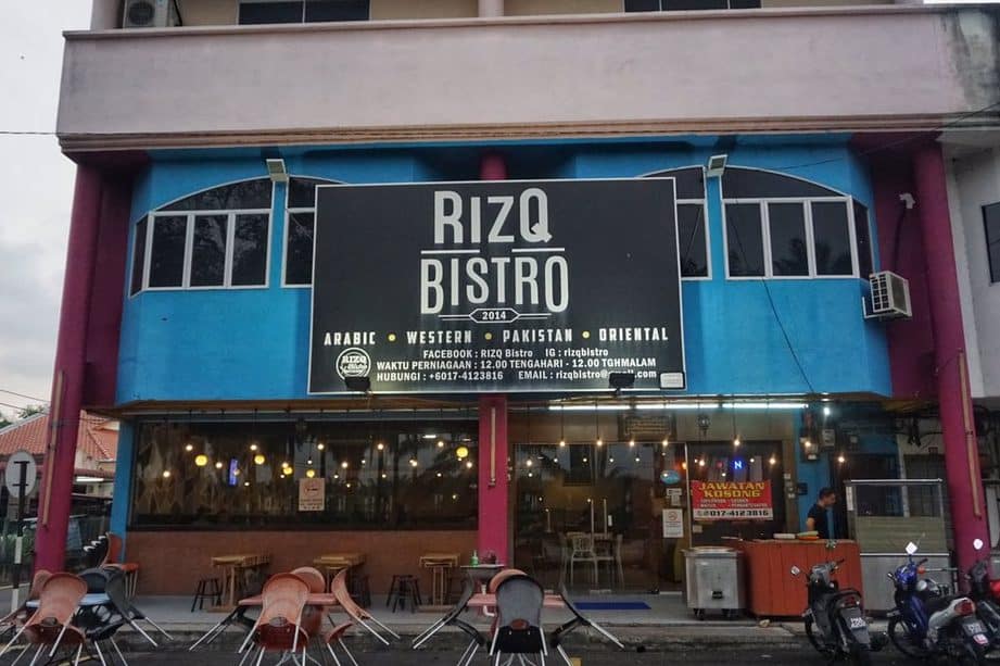 rizq bistro