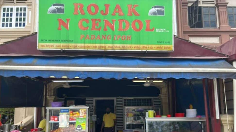ROJAK N CENDOL PADANG IPOH 1 rojak n cendol padang ipoh