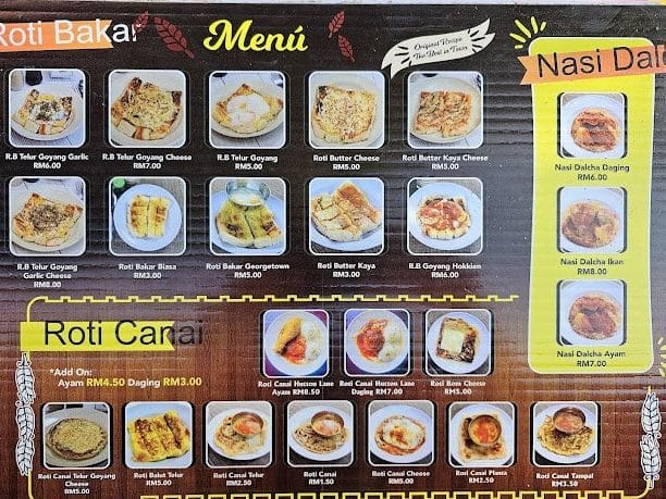 roti bakar hutton lane