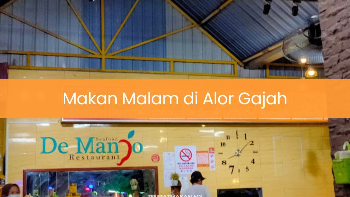 RUMAH MAKAN ALOR GAJAH 1 rumah makan alor gajah