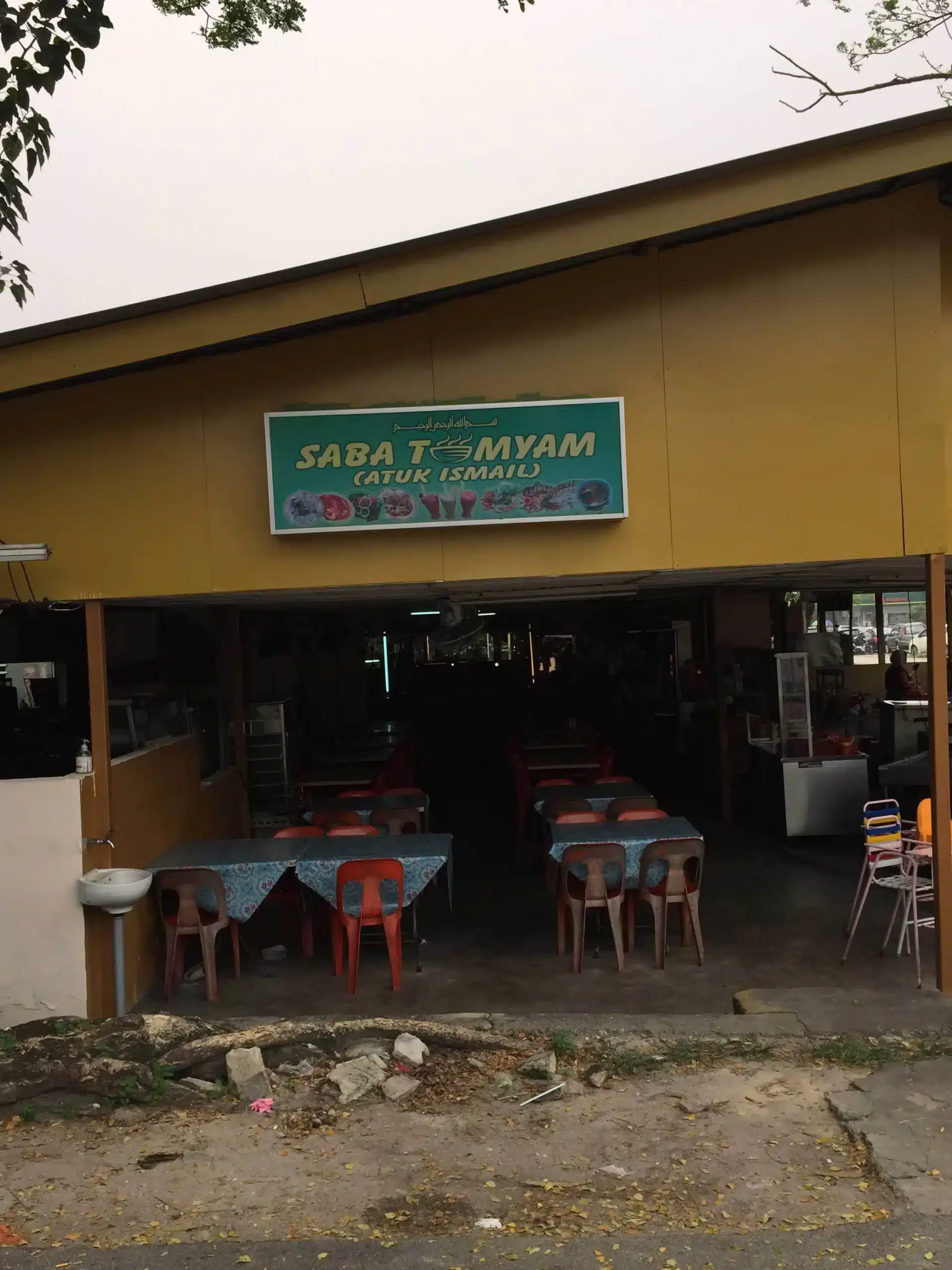 saba tomyam scaled