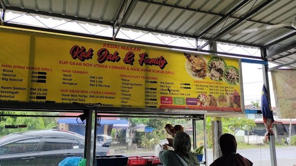 Sajian Kak Jah 1 sajian kak jah