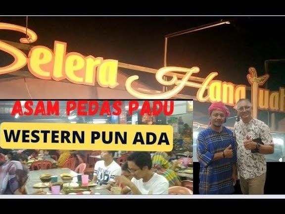 Selera Hang Tuah 1 selera hang tuah