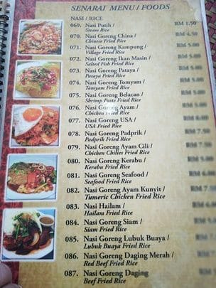 selera lubuk buaya