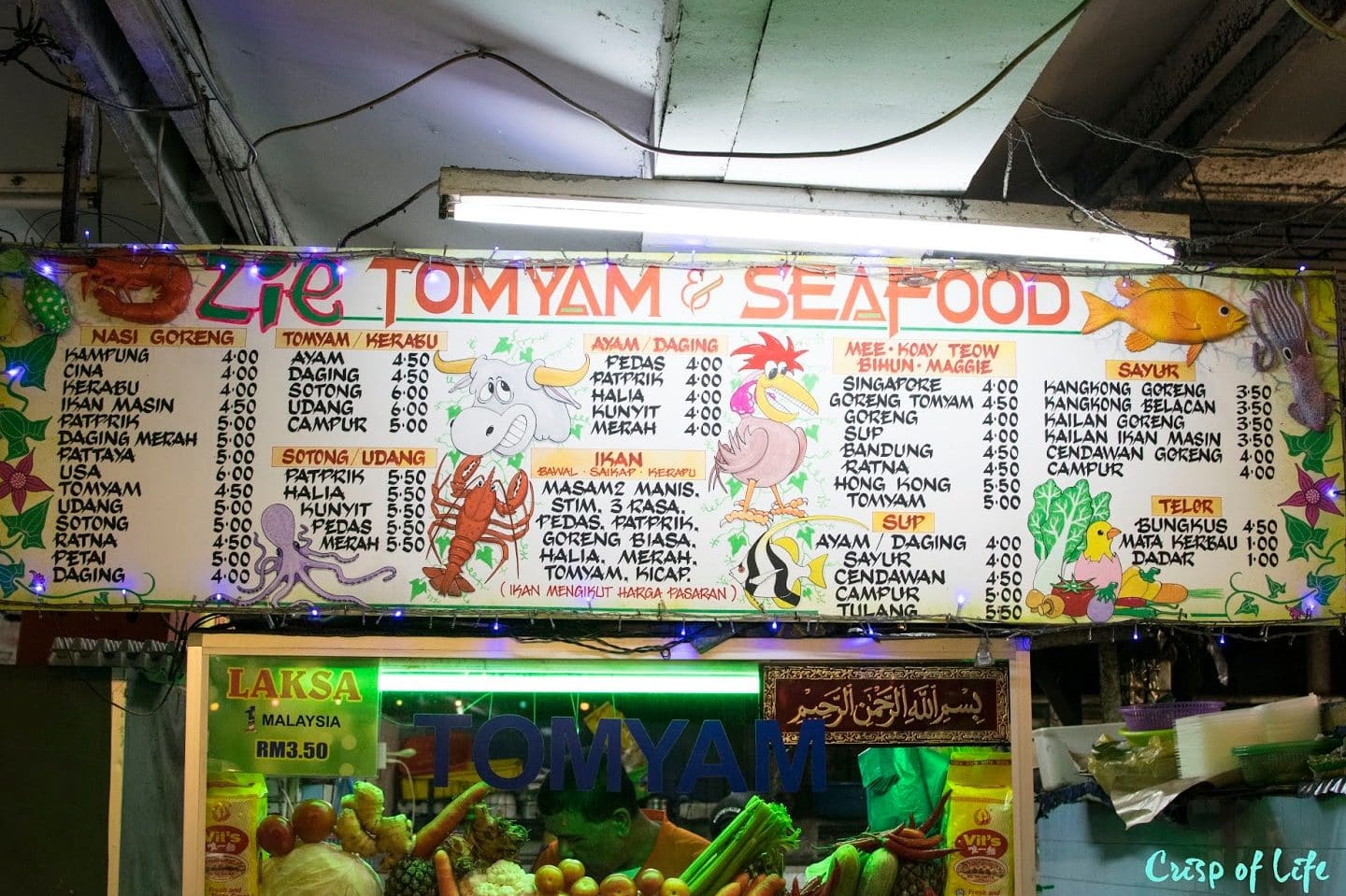 selera mutiara tomyam