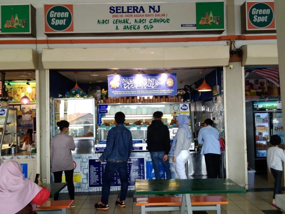 selera pahang