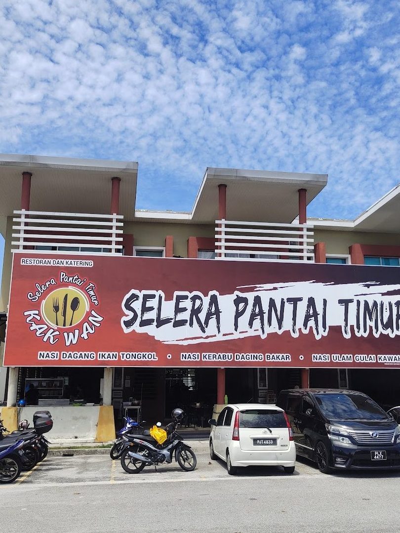 selera pantai timur 1 selera pantai timur