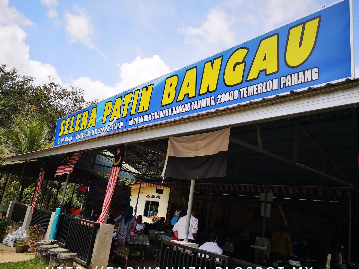 selera patin bangau temerloh