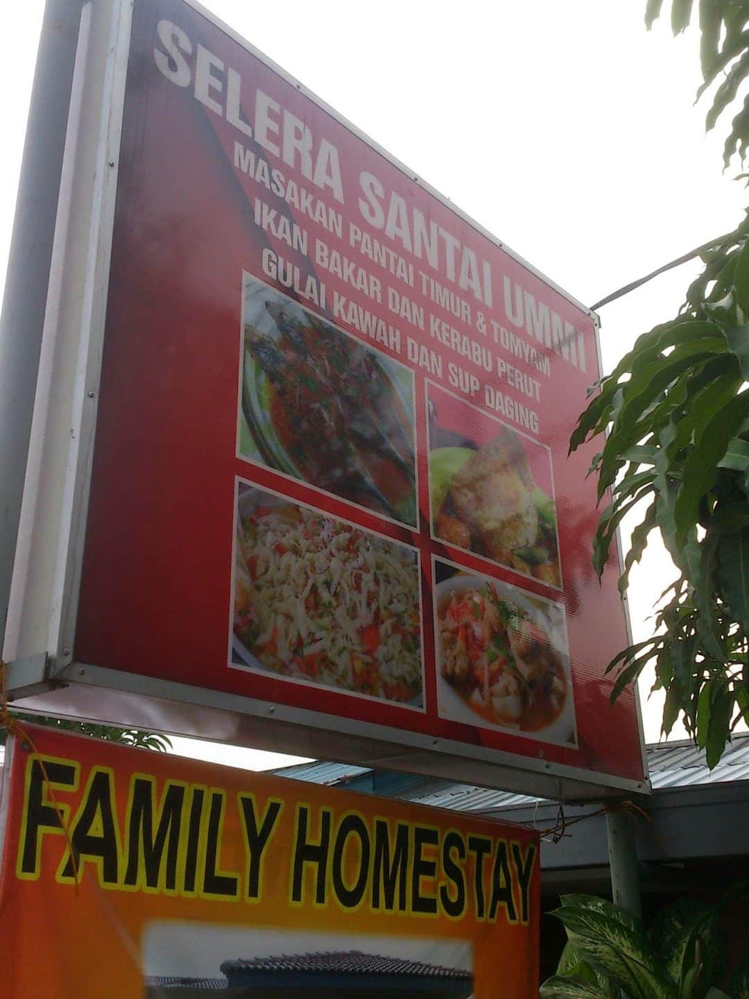 Selera Rantau 1 selera rantau