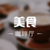 semangkuk cendol kafe 2