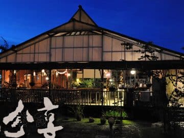 sharing planet stapok