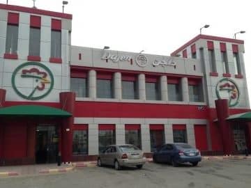 Shuhada Cafe 1 shuhada cafe