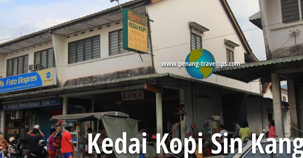 sin kang kopitiam