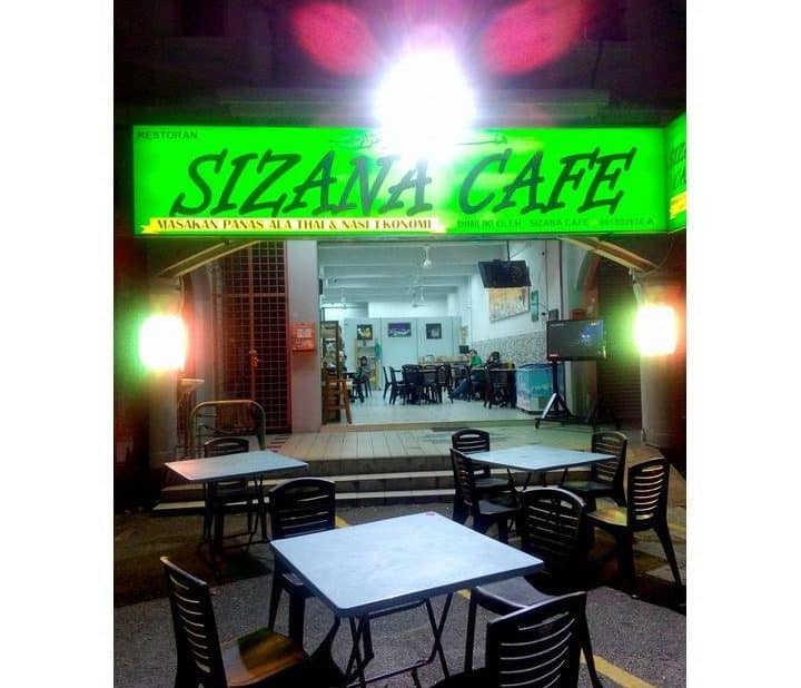 sizana cafe