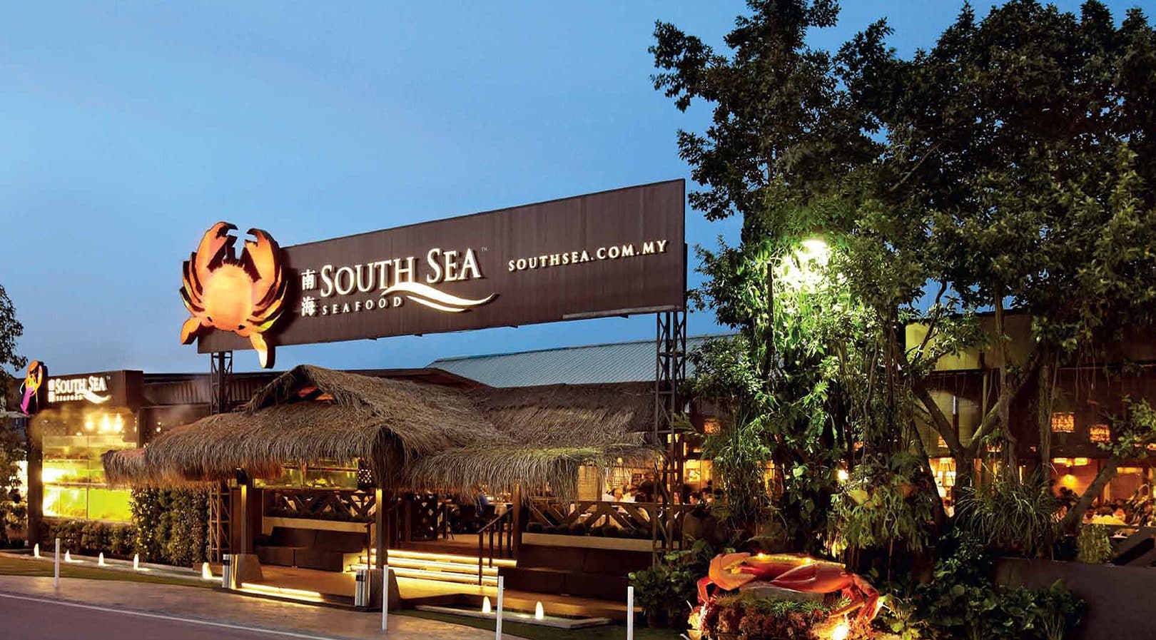 south sea seafood