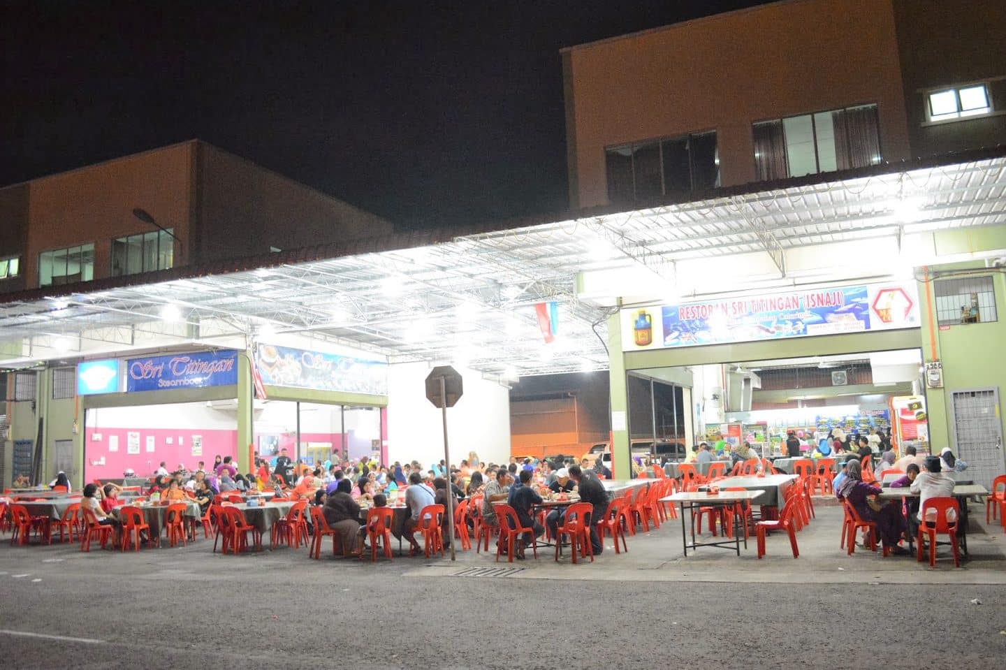 sri titingan seafood isnaji