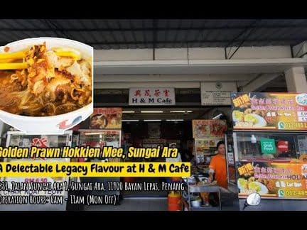 sungai ara hokkien mee