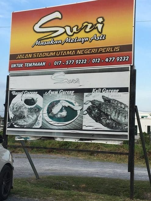 Suri Masakan Melayu Asli 1 suri masakan melayu asli