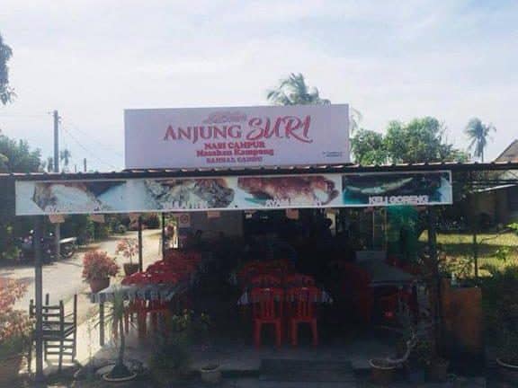 Suri Selera Kampung 1 suri selera kampung