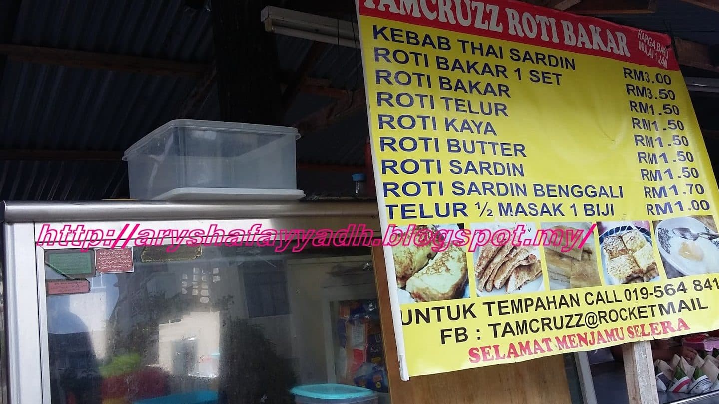tamcruzz roti bakar