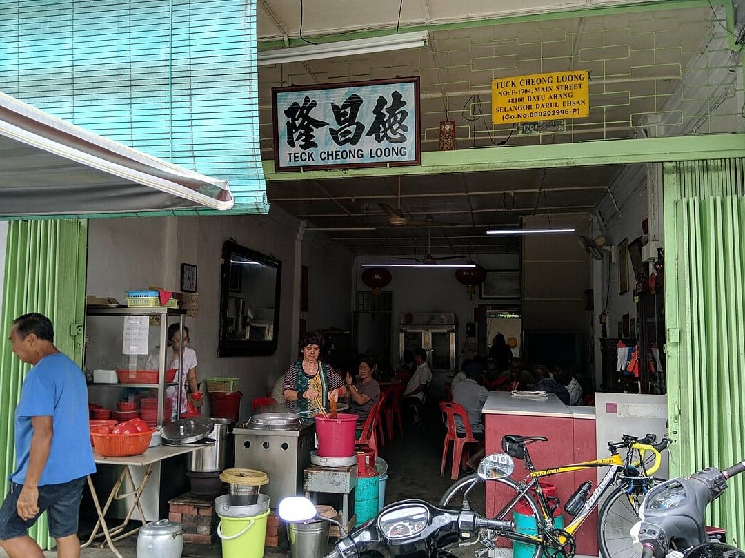 Teck Cheong Loong 1 teck cheong loong