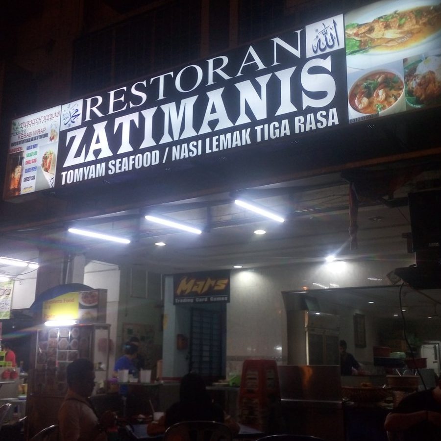 tempat makan sedap terbaik di chaah untuk dicuba