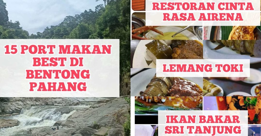 Tempat-Tempat Makan Sedap di Bentong Town Yang Paling Terbaik 1 tempat tempat makan sedap di bentong town yang paling terbaik 2