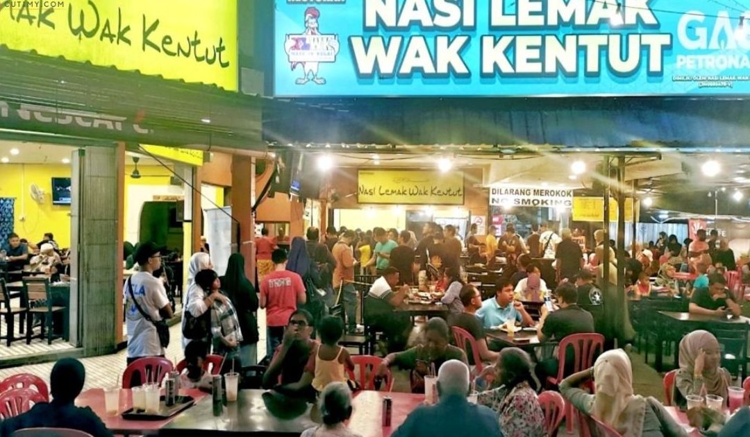 Tempat-Tempat Makan Sedap en Kulai Yang Wajib Dicuba 1 tempat tempat makan sedap en kulai yang wajib dicuba