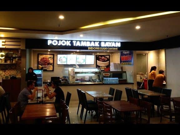 The Tambak Restaurant 1 the tambak restaurant